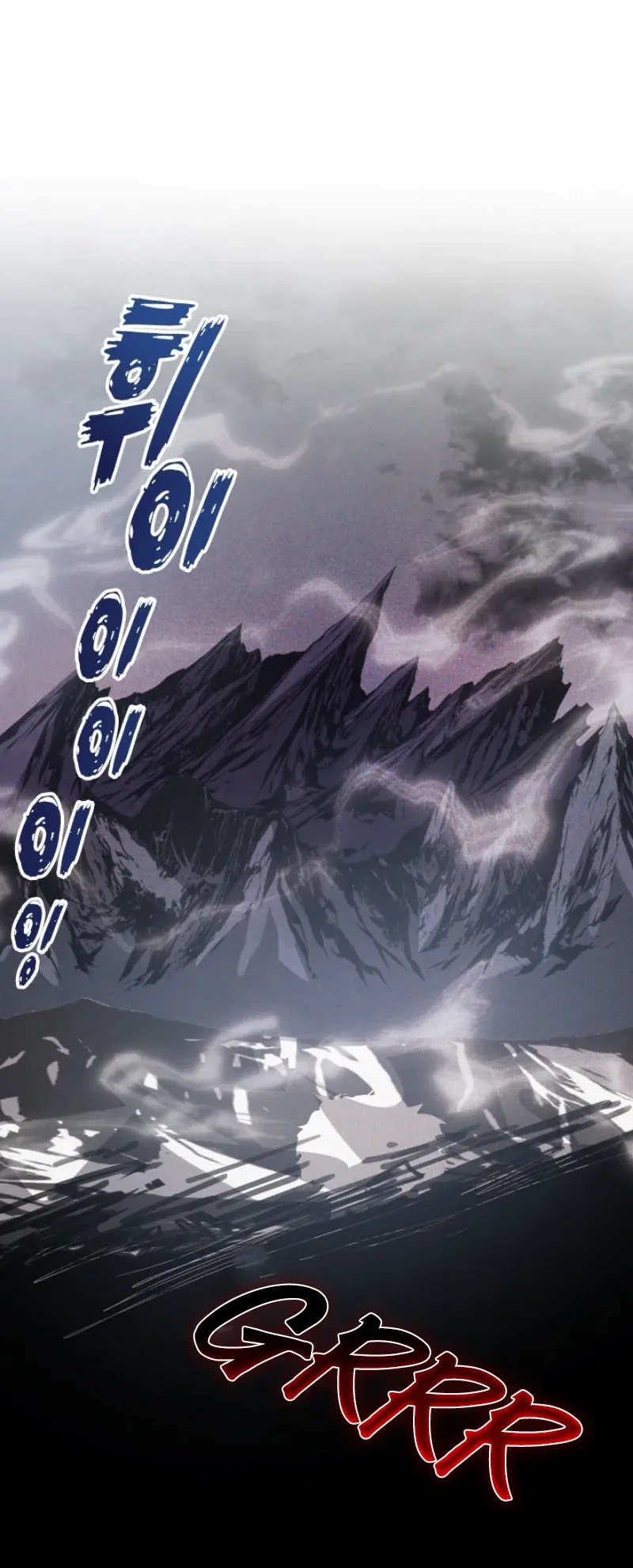 The Rebirth of the Hero’s Party’s Archmage Chapter 156 halaman 5