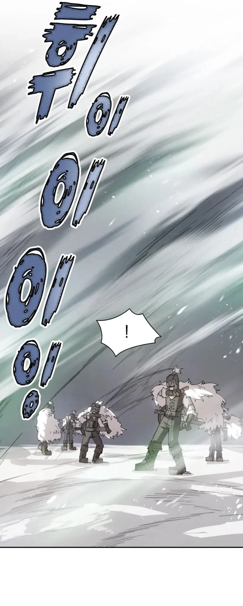 The Rebirth of the Hero’s Party’s Archmage Chapter 156 Gambar 45