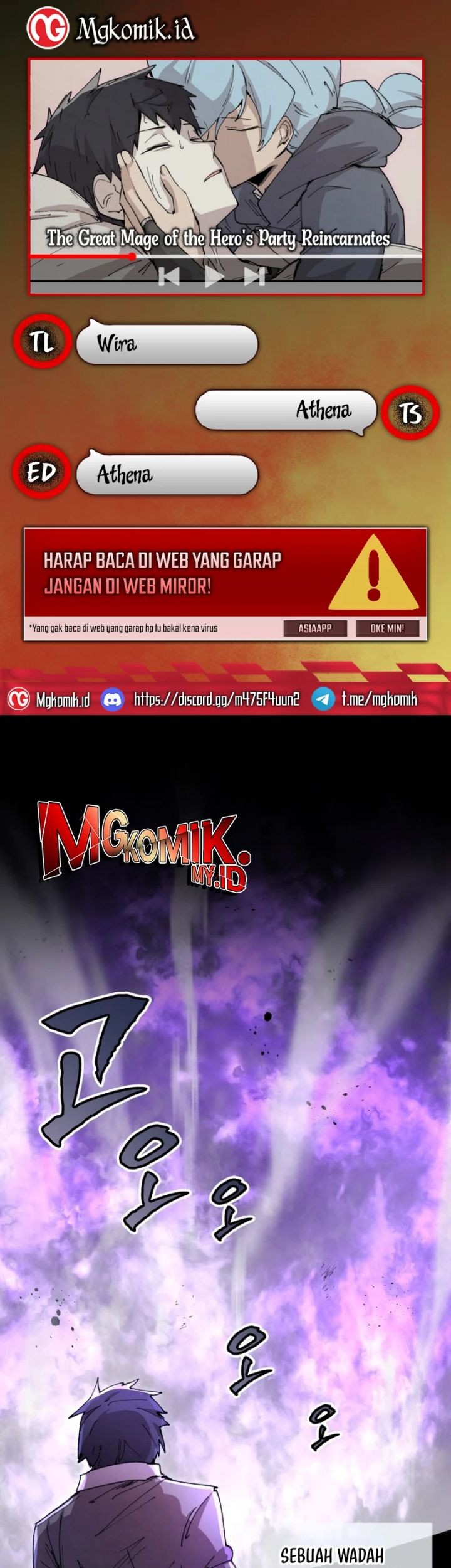 Baca Komik The Rebirth of the Hero’s Party’s Archmage Chapter 79 Gambar 1