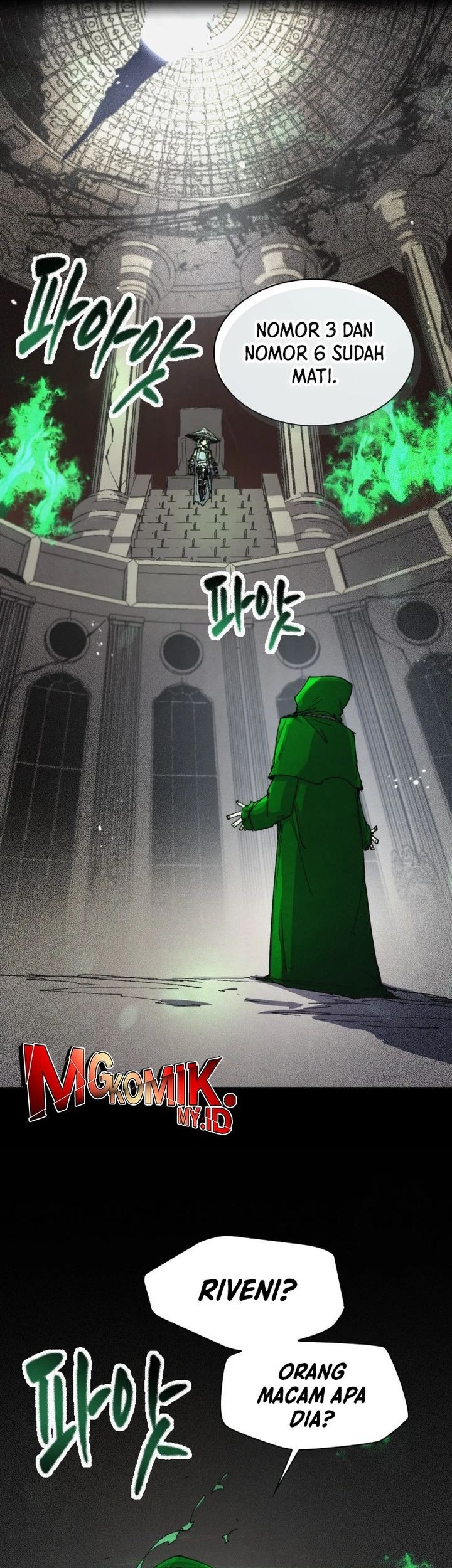 Baca Manga The Rebirth of the Hero’s Party’s Archmage Chapter 80 Gambar 2