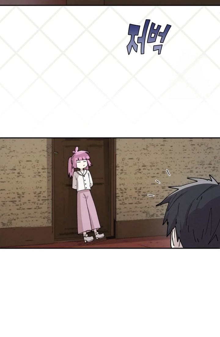 The Rebirth of the Hero’s Party’s Archmage Chapter 81 Gambar 30