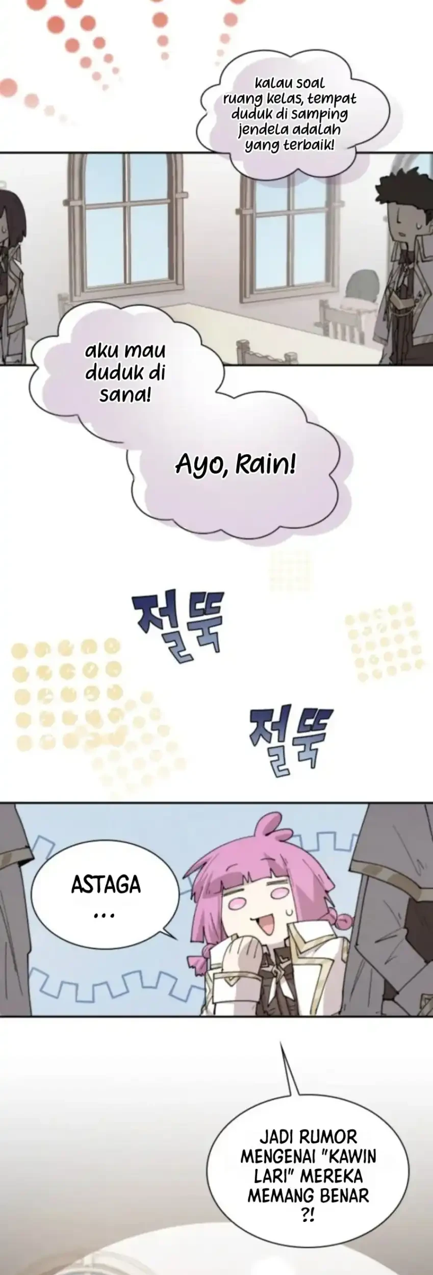 The Rebirth of the Hero’s Party’s Archmage Chapter 93 Gambar 8