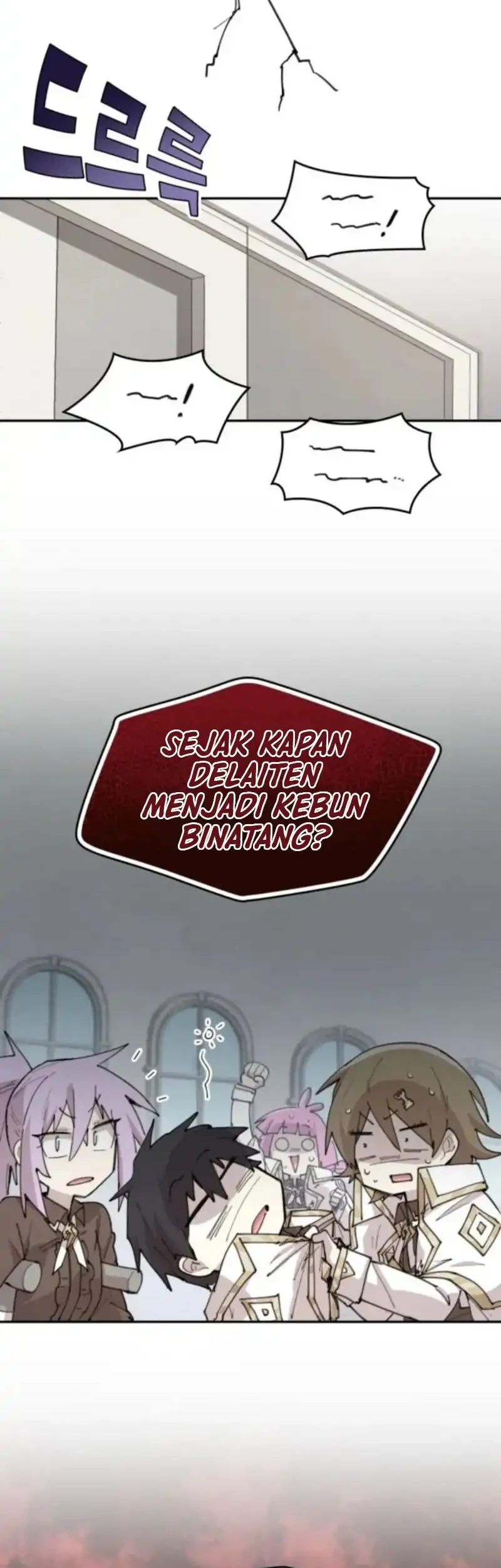 The Rebirth of the Hero’s Party’s Archmage Chapter 93 Gambar 19