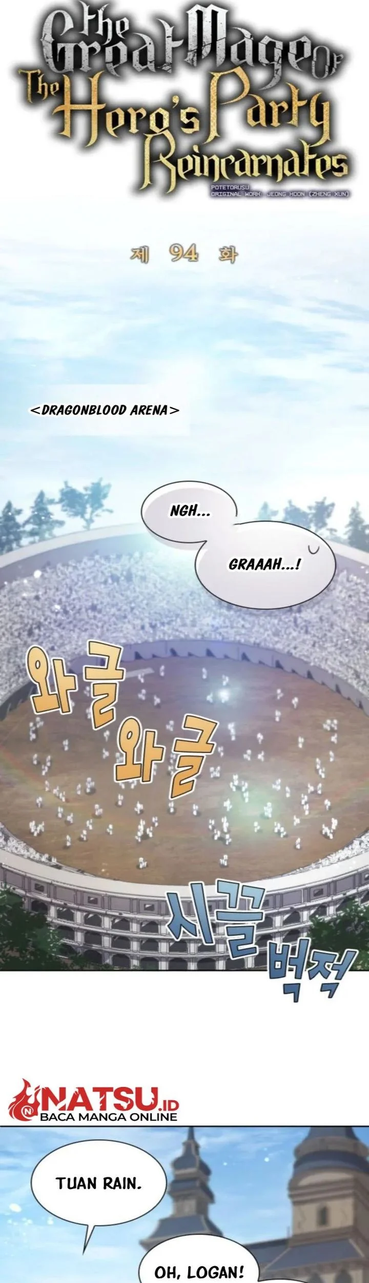 The Rebirth of the Hero’s Party’s Archmage Chapter 94 Gambar 19