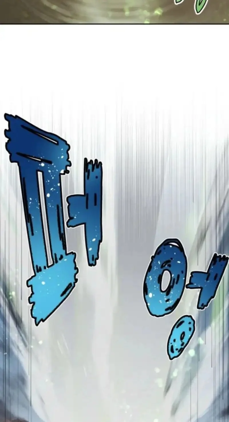 The Rebirth of the Hero’s Party’s Archmage Chapter 96 Gambar 44