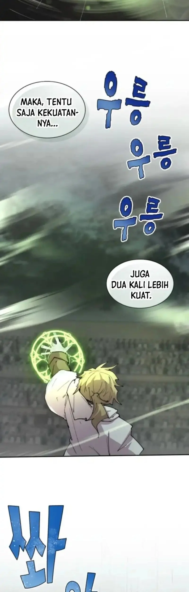 The Rebirth of the Hero’s Party’s Archmage Chapter 96 Gambar 19