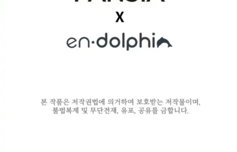 The Rebirth of the Hero’s Party’s Archmage Chapter 97 Gambar 48