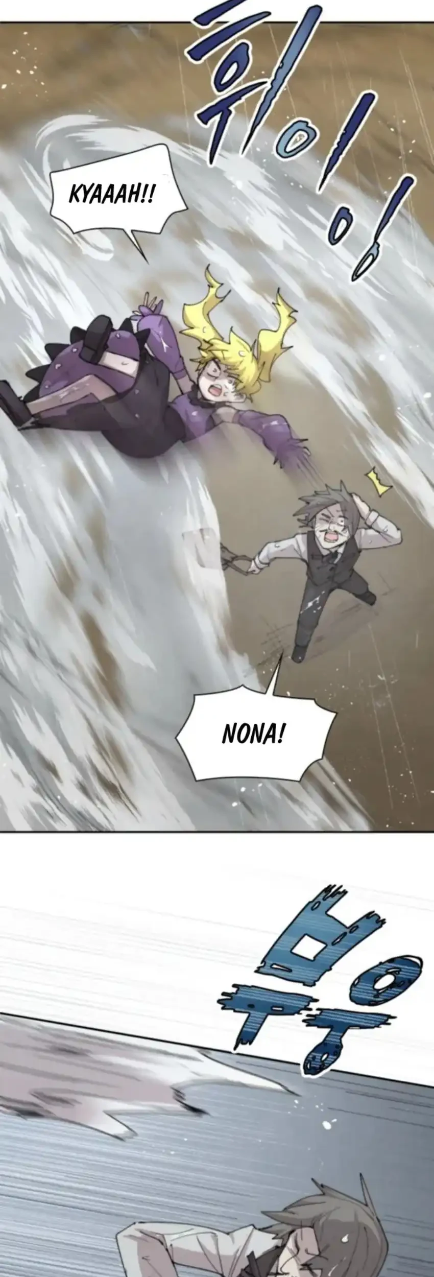 The Rebirth of the Hero’s Party’s Archmage Chapter 97 Gambar 3