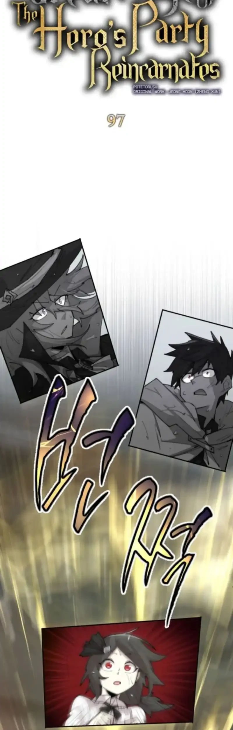 The Rebirth of the Hero’s Party’s Archmage Chapter 97 Gambar 18