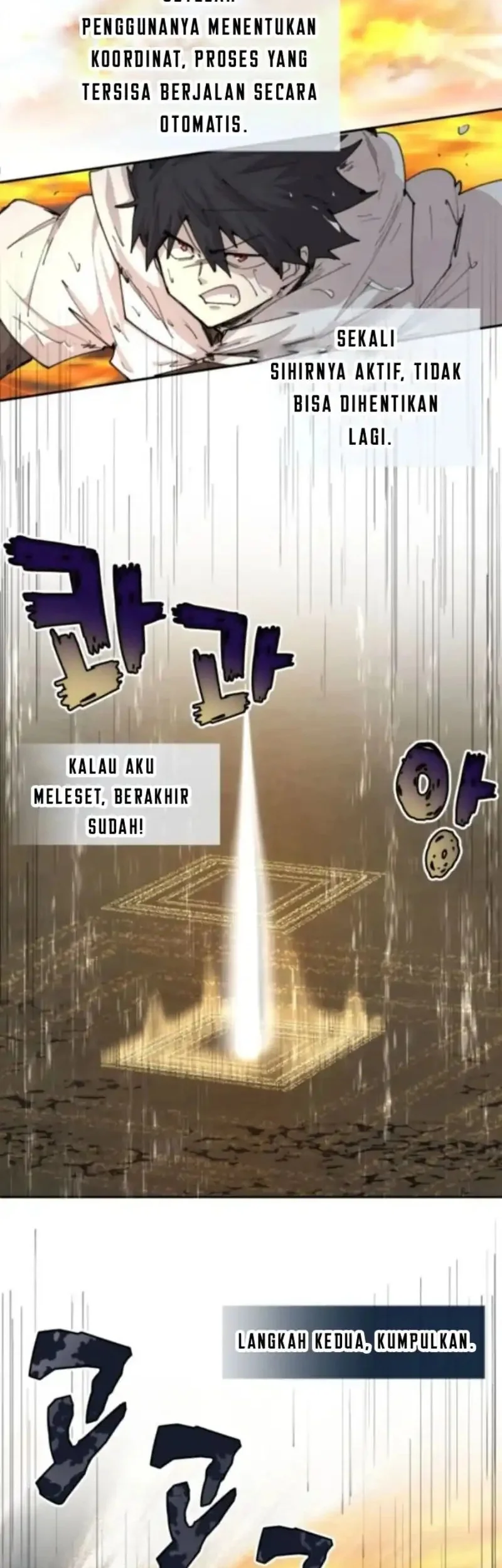 The Rebirth of the Hero’s Party’s Archmage Chapter 98 Gambar 26