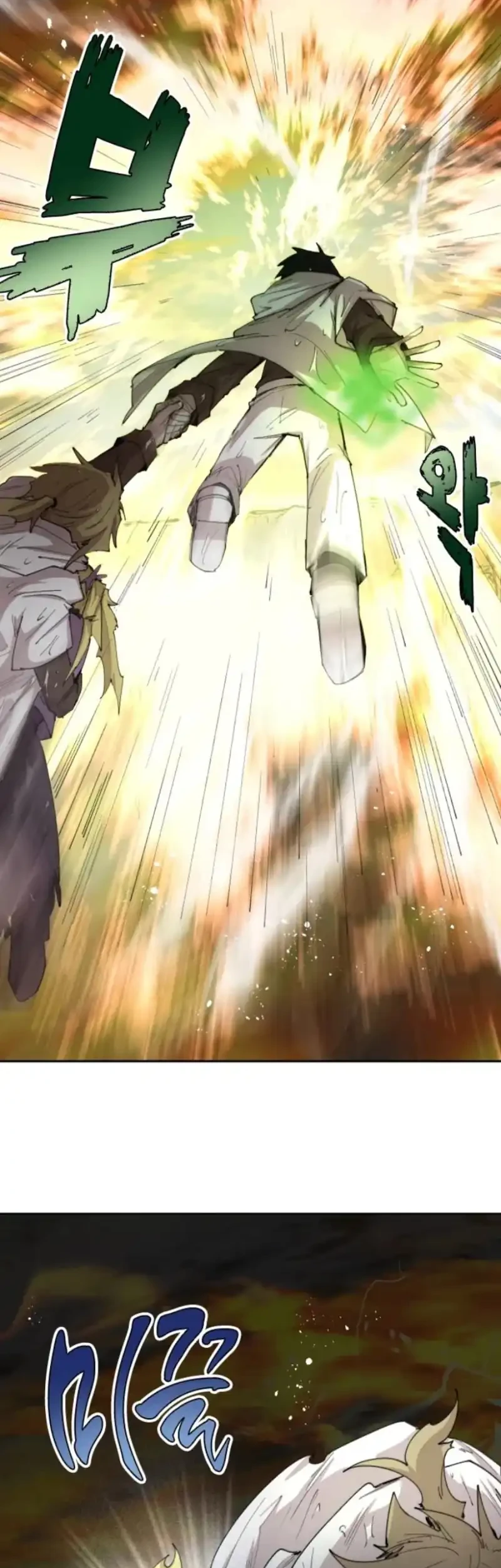 The Rebirth of the Hero’s Party’s Archmage Chapter 99 Gambar 8