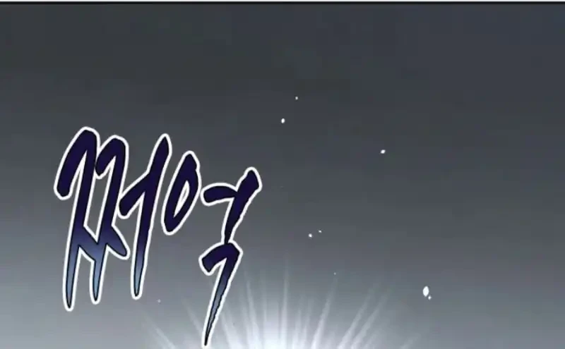 The Rebirth of the Hero’s Party’s Archmage Chapter 99 Gambar 34