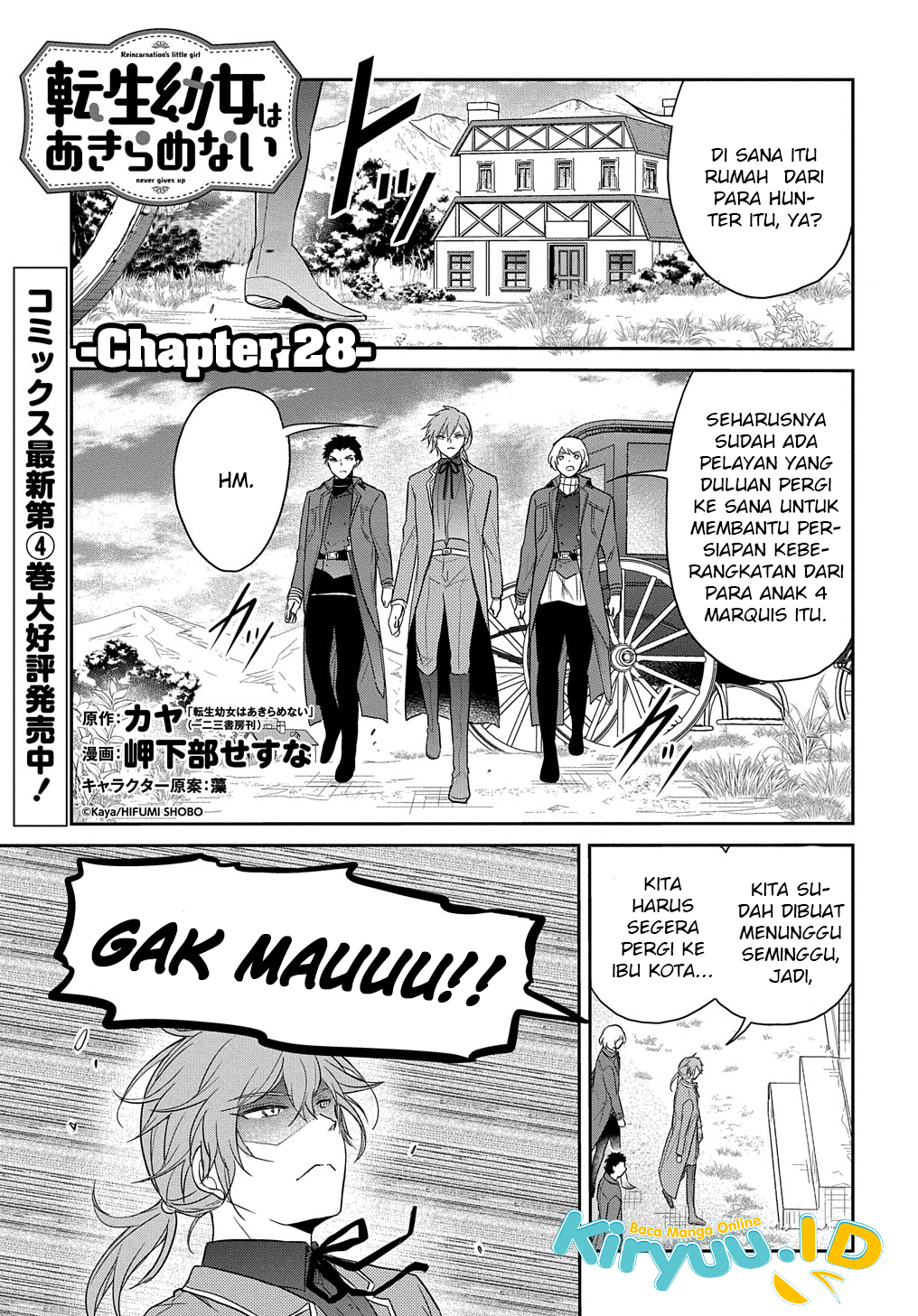 The Reborn Little Girl Won’t Give Up Chapter 28 Gambar 3