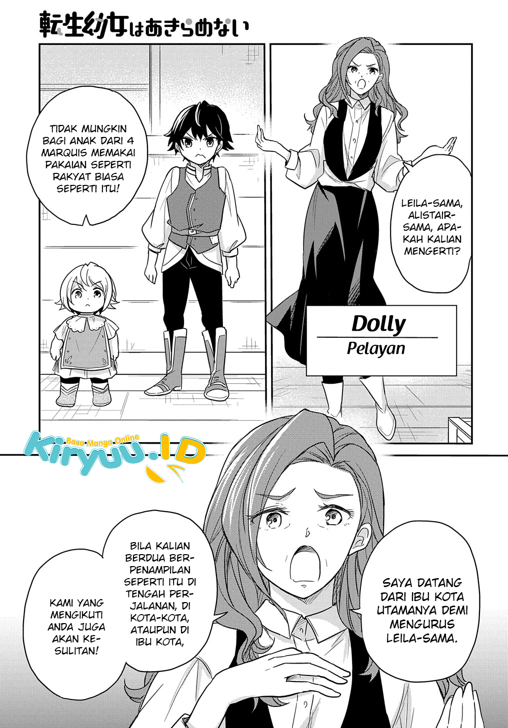 The Reborn Little Girl Won’t Give Up Chapter 28 Gambar 5