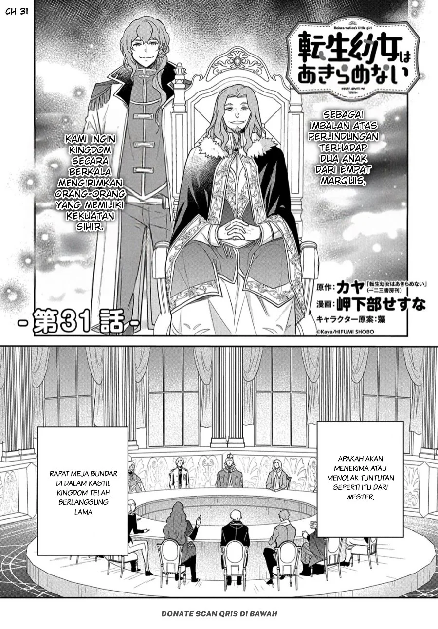 Komik The Reborn Little Girl Won’t Give Up Chapter 31 gambar 1