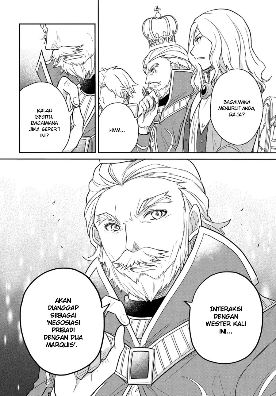 The Reborn Little Girl Won’t Give Up Chapter 31 Gambar 12