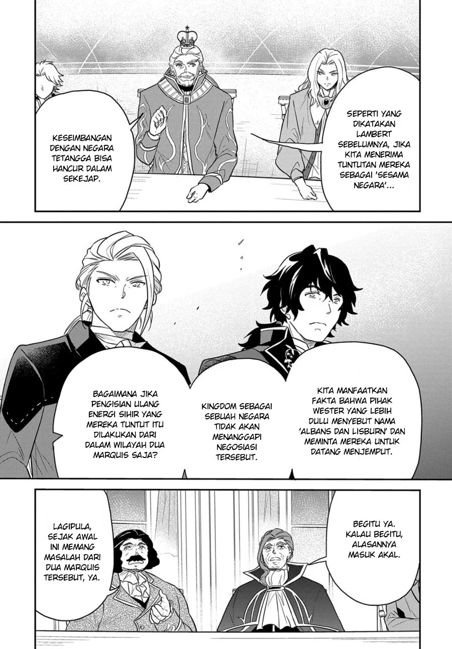 The Reborn Little Girl Won’t Give Up Chapter 31 Gambar 13