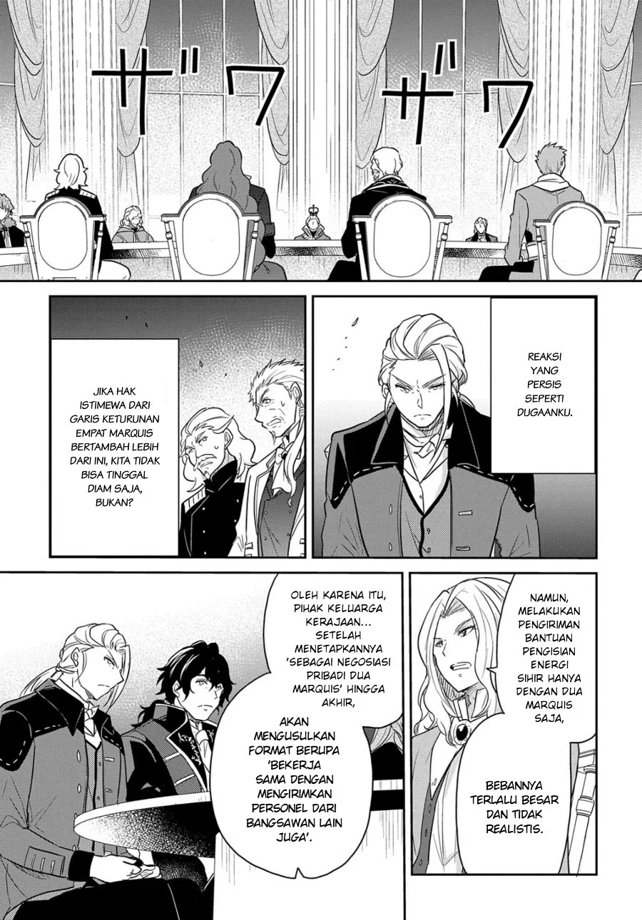 The Reborn Little Girl Won’t Give Up Chapter 31 Gambar 15