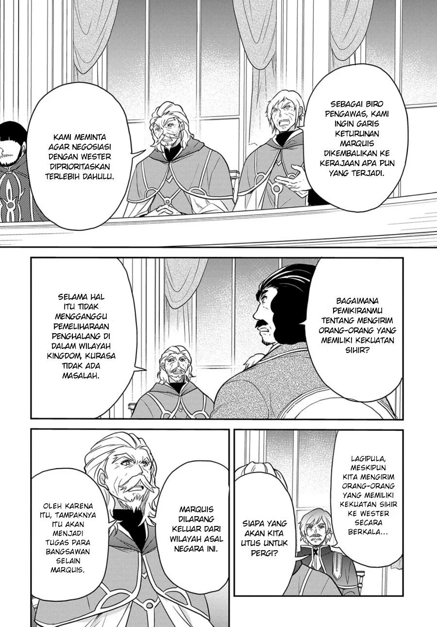 The Reborn Little Girl Won’t Give Up Chapter 31 Gambar 4