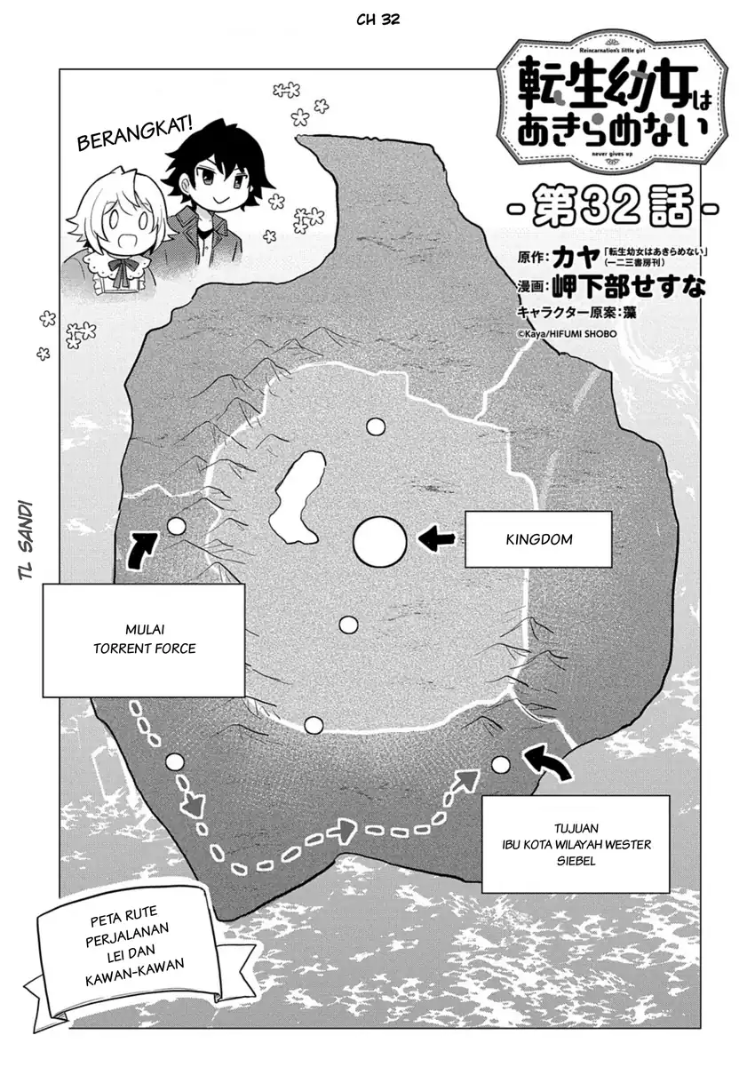 Komik The Reborn Little Girl Won’t Give Up Chapter 32 gambar 1