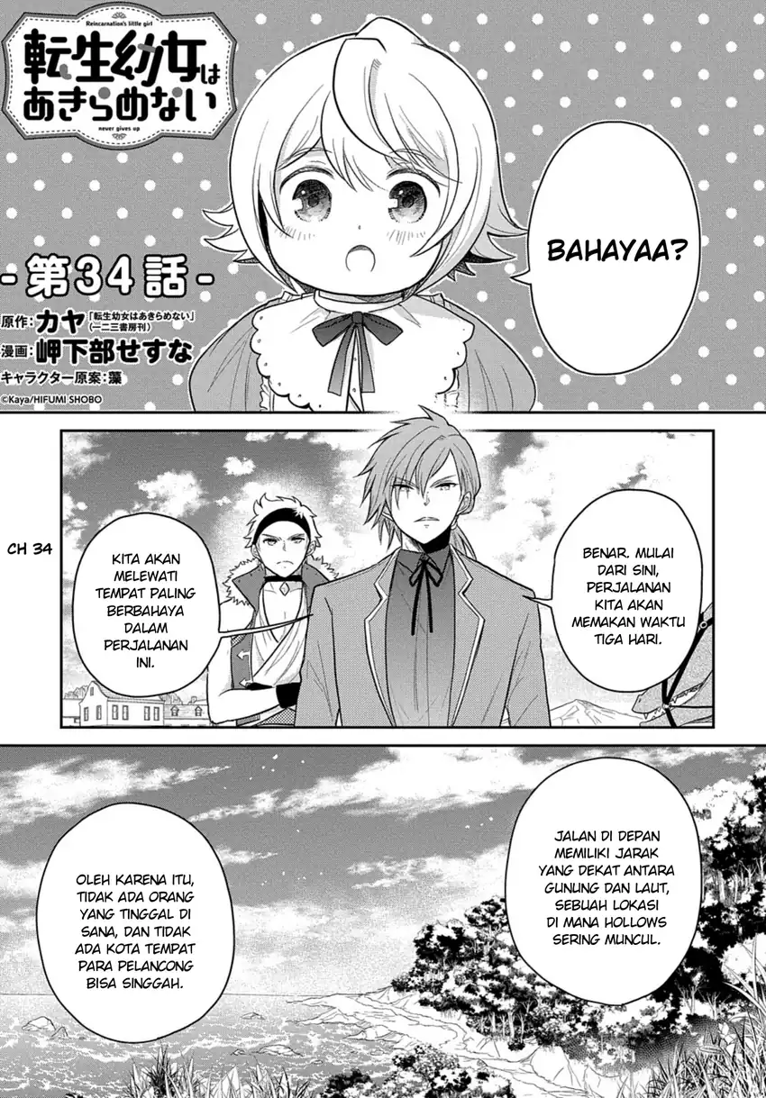 Komik The Reborn Little Girl Won’t Give Up Chapter 34 gambar 1