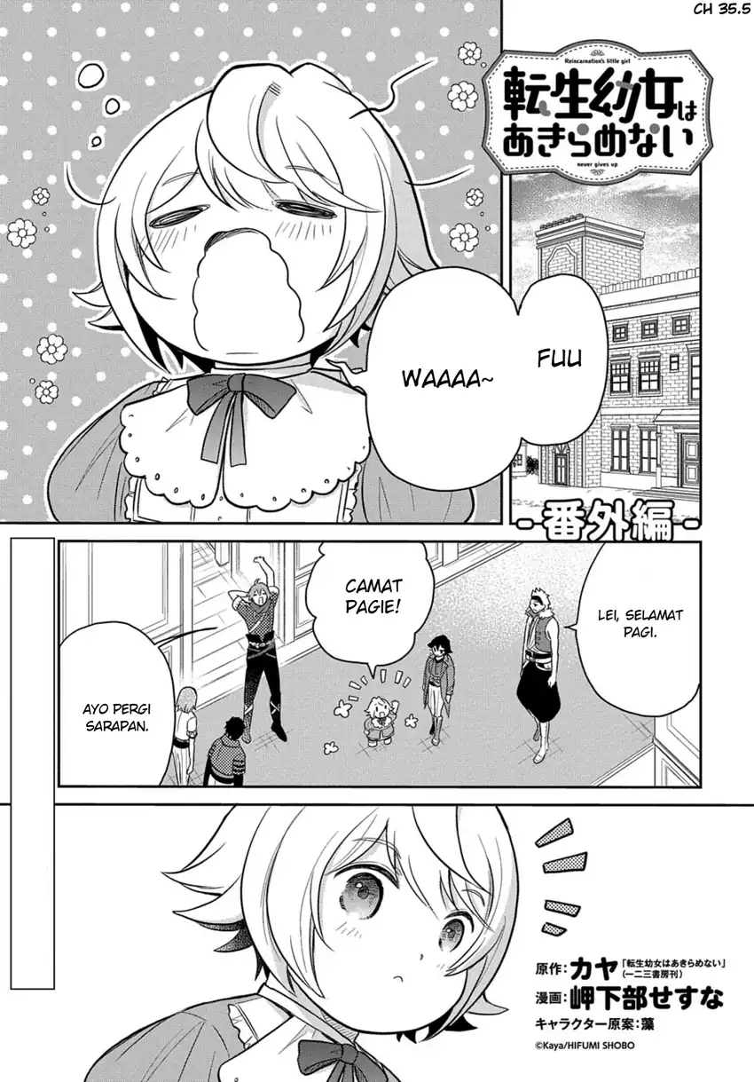 Komik The Reborn Little Girl Won’t Give Up Chapter 35.5 gambar 1