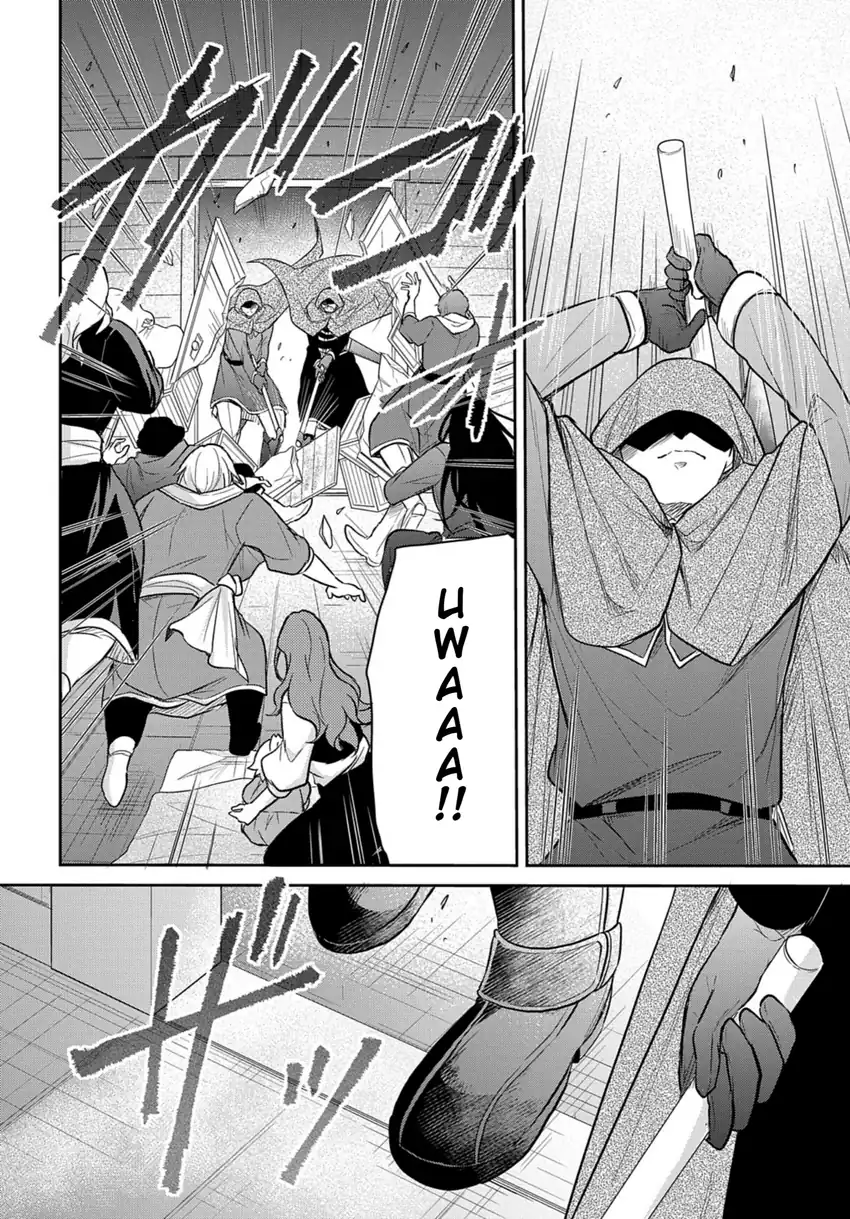 The Reborn Little Girl Won’t Give Up Chapter 35 Gambar 16
