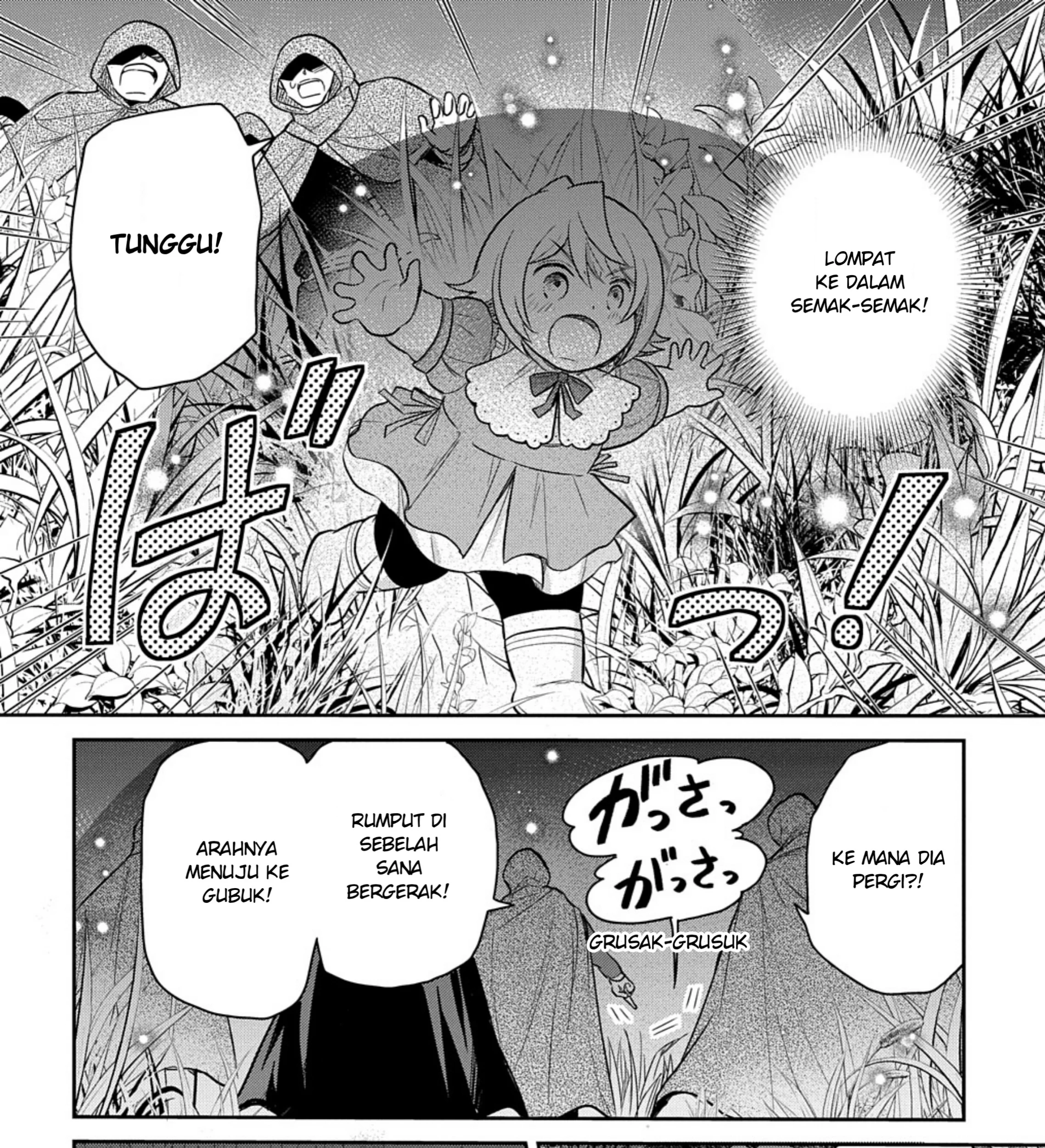 The Reborn Little Girl Won’t Give Up Chapter 36.1 Gambar 19