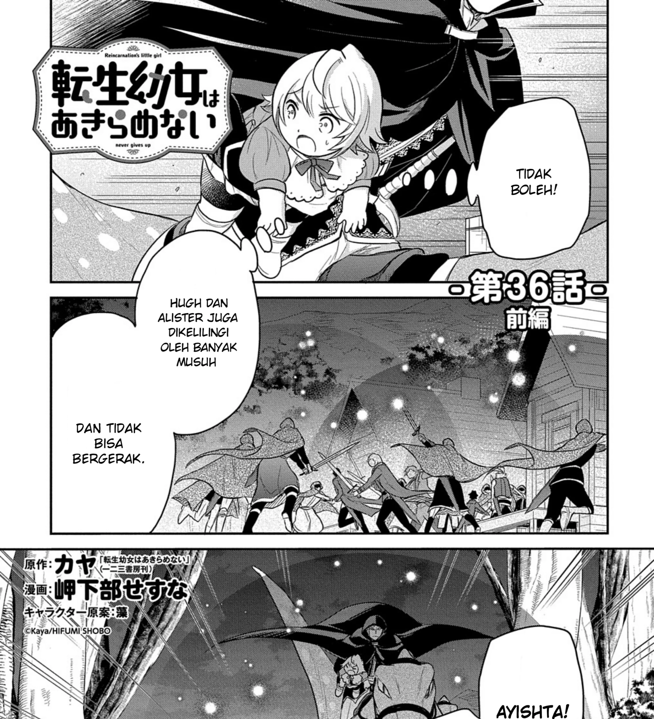 Komik The Reborn Little Girl Won’t Give Up Chapter 36.1 gambar 1