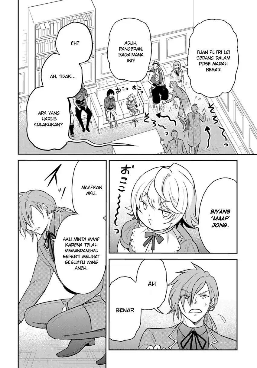 The Reborn Little Girl Won’t Give Up Chapter 37 Gambar 34