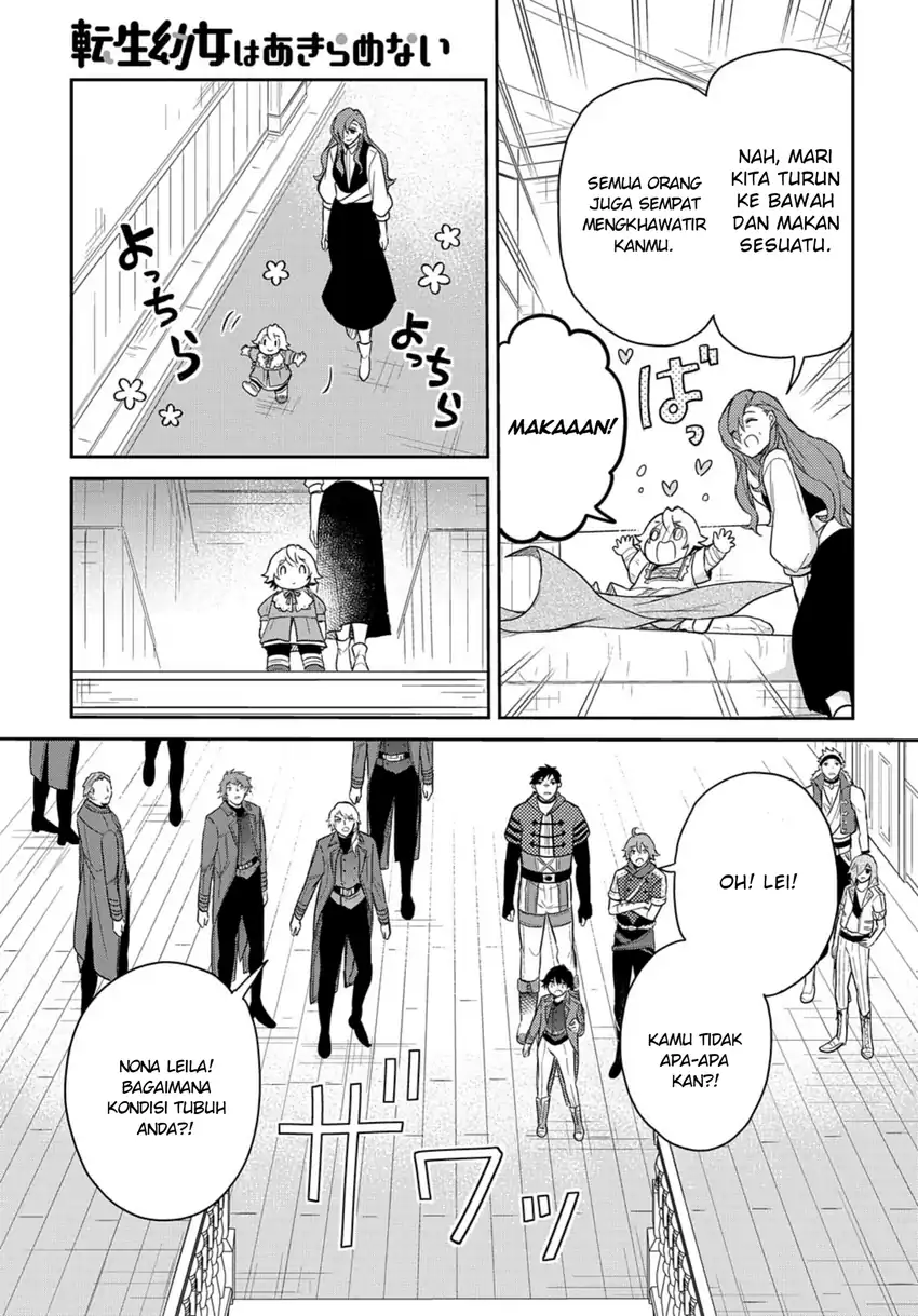 The Reborn Little Girl Won’t Give Up Chapter 37 Gambar 7