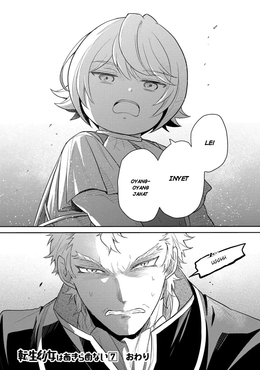 The Reborn Little Girl Won’t Give Up Chapter 40 Gambar 13