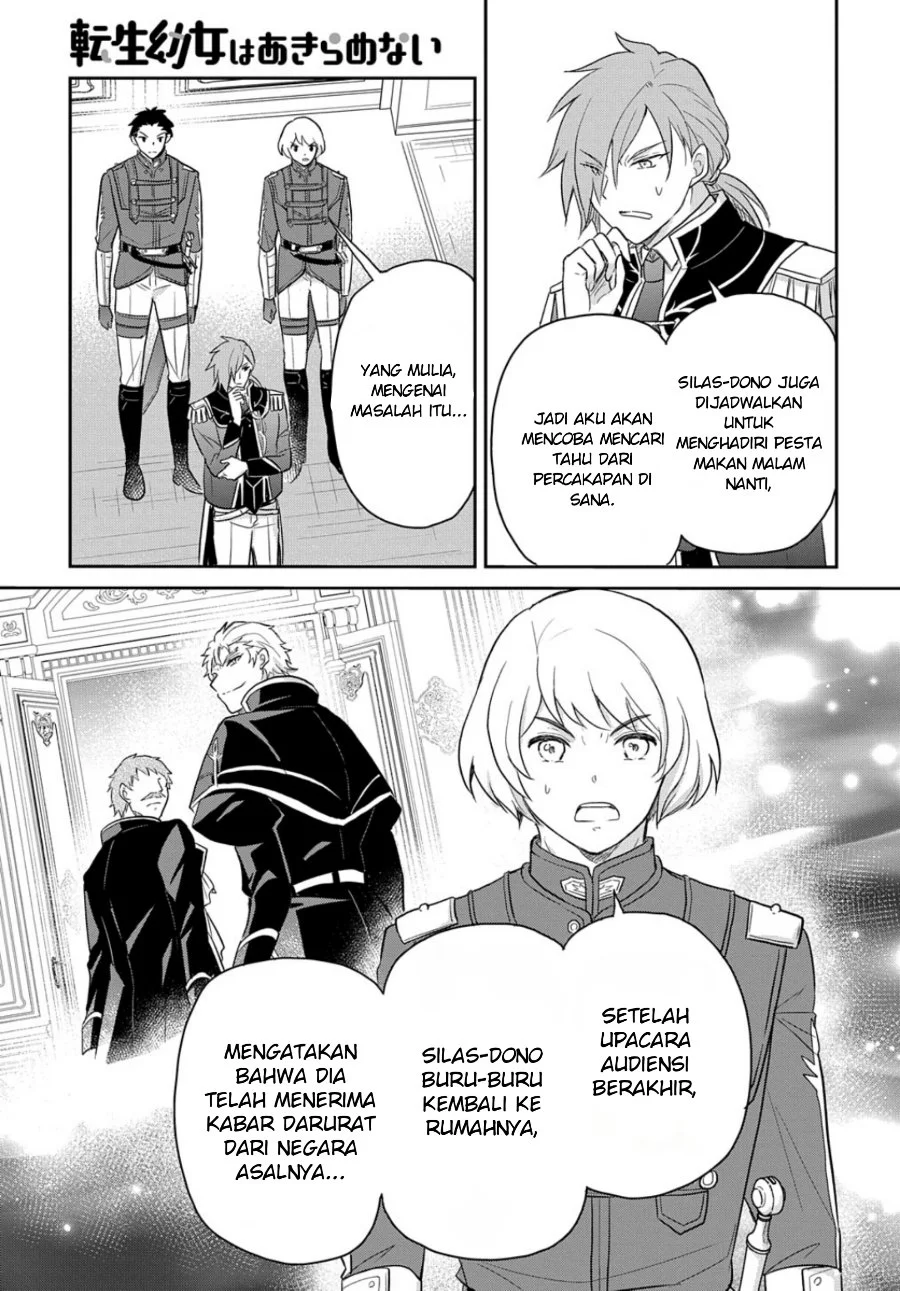 The Reborn Little Girl Won’t Give Up Chapter 41 Gambar 24