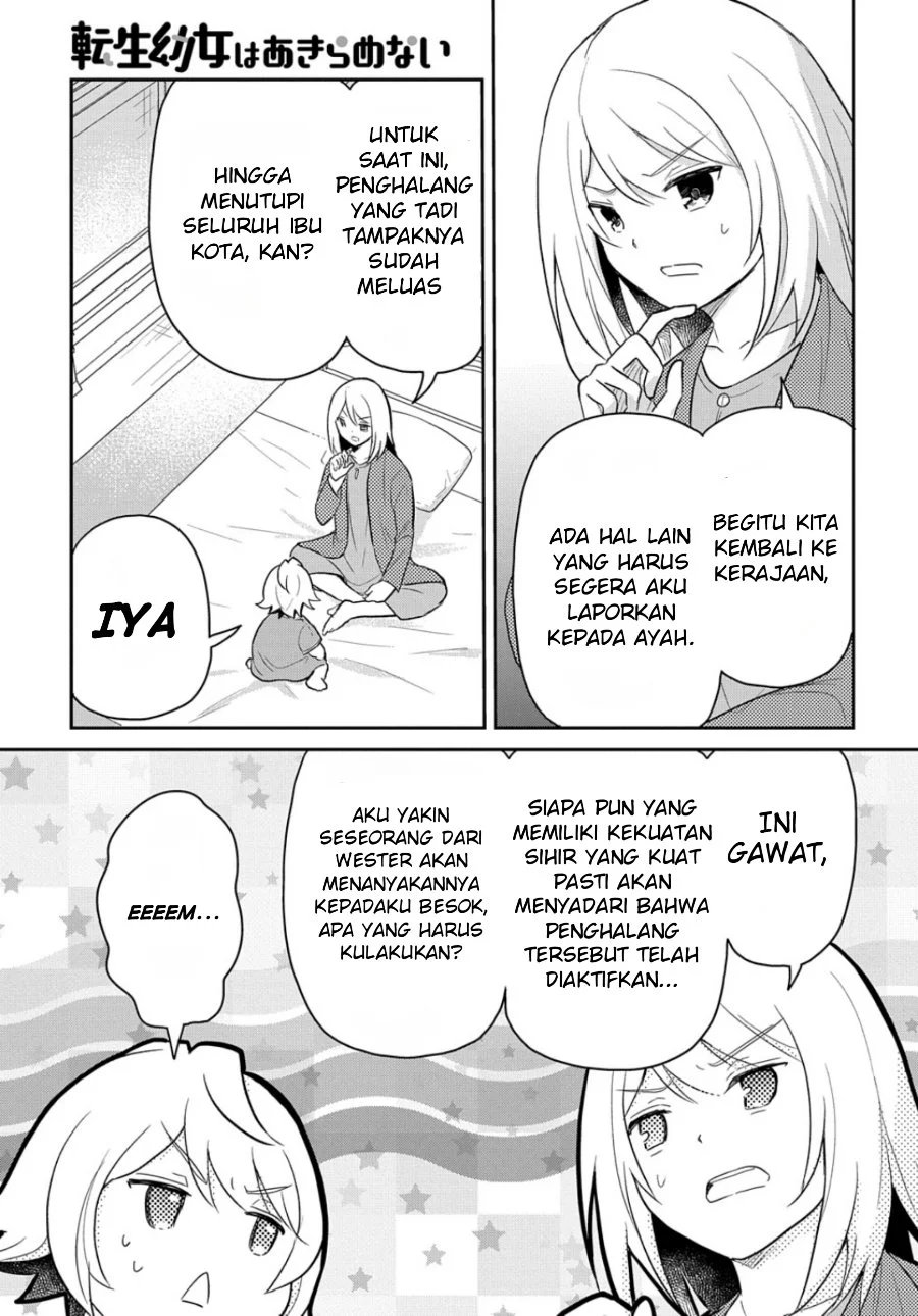 The Reborn Little Girl Won’t Give Up Chapter 43 Gambar 22