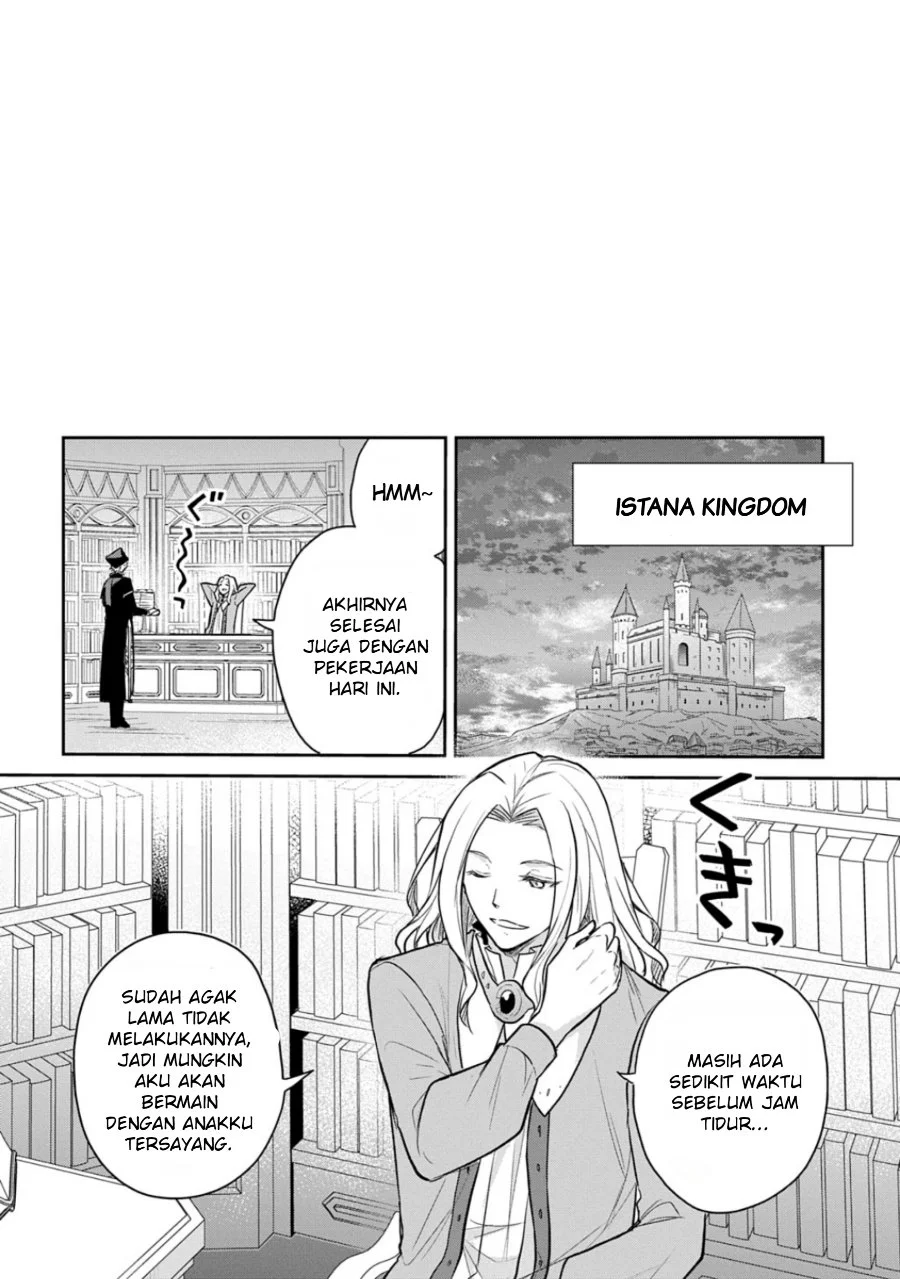 The Reborn Little Girl Won’t Give Up Chapter 49 Gambar 26