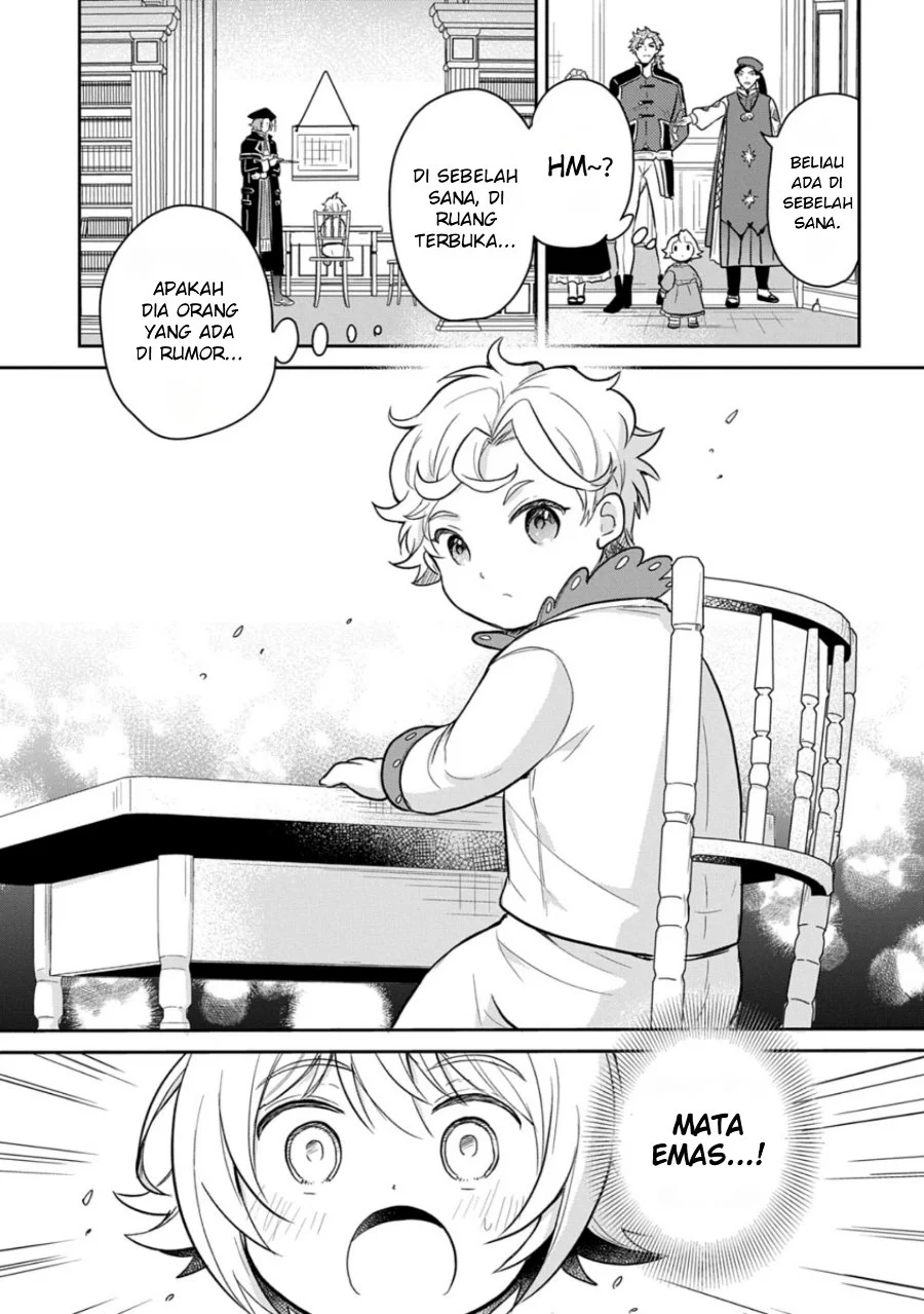 The Reborn Little Girl Won’t Give Up Chapter 50 Gambar 17