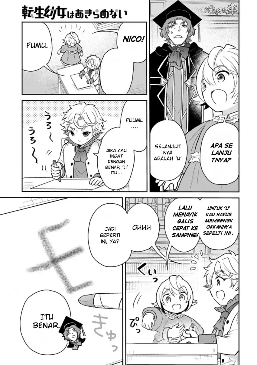 The Reborn Little Girl Won’t Give Up Chapter 51 Gambar 19