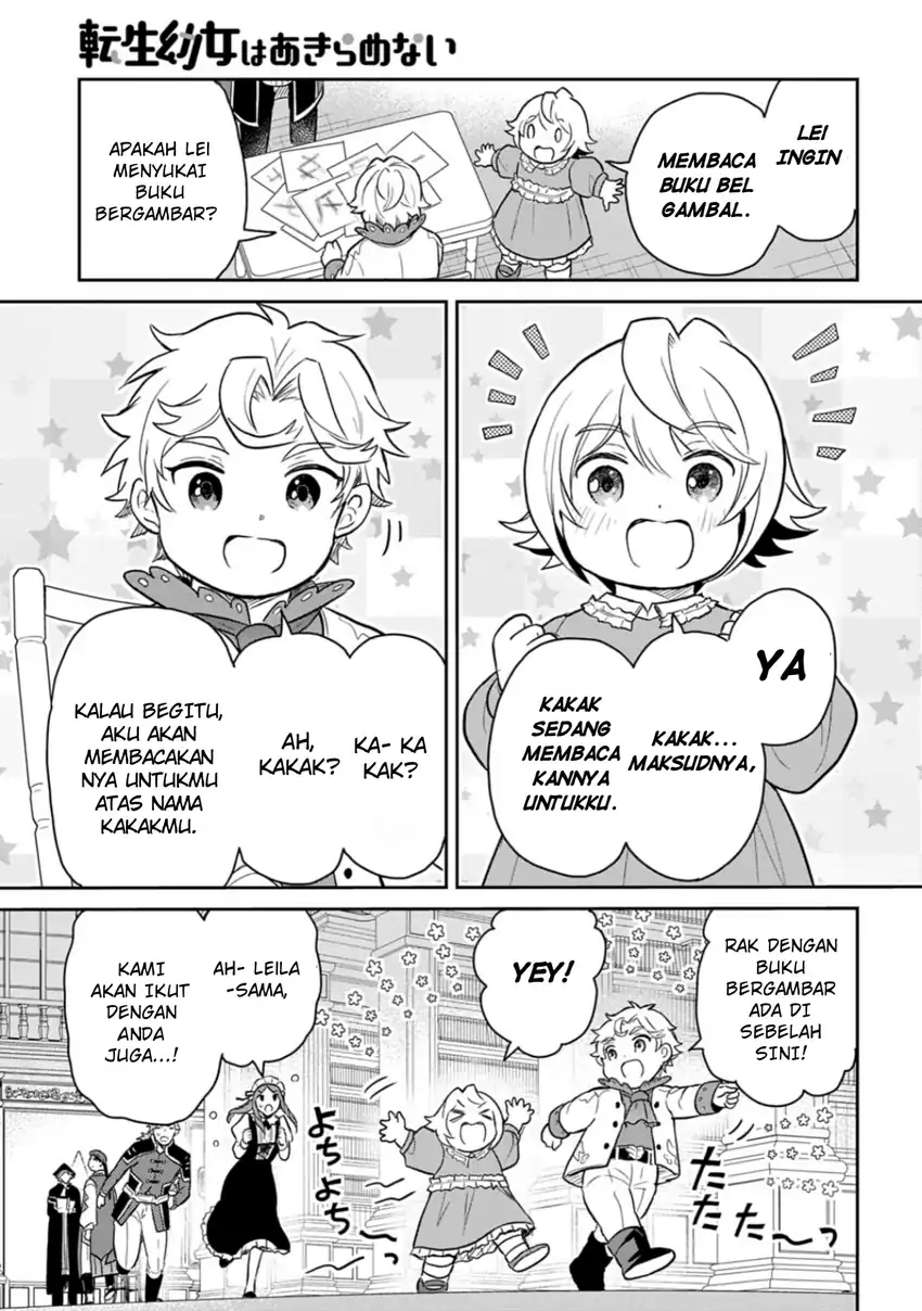 The Reborn Little Girl Won’t Give Up Chapter 51 Gambar 23