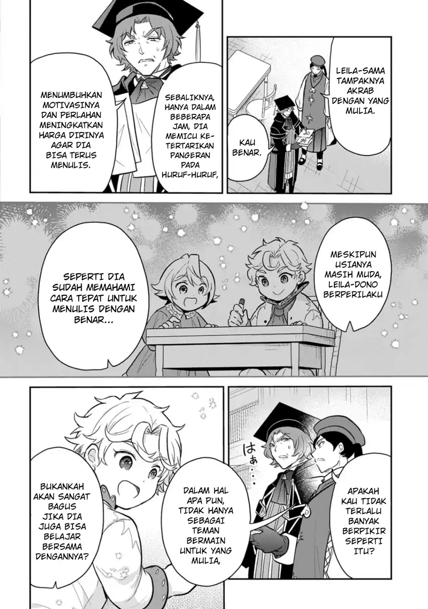 The Reborn Little Girl Won’t Give Up Chapter 51 Gambar 24