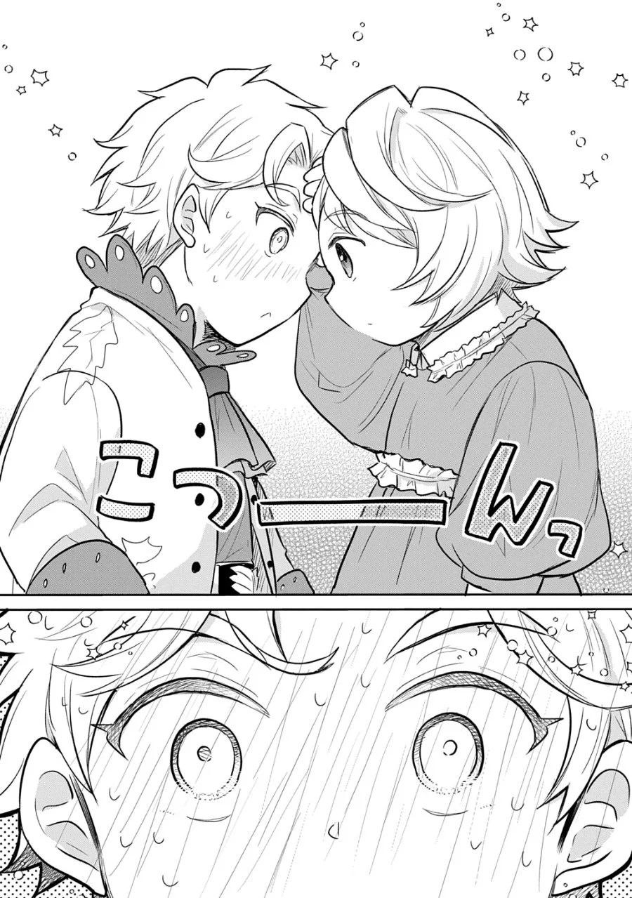 The Reborn Little Girl Won’t Give Up Chapter 52 Gambar 24