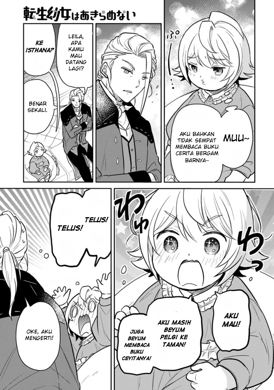 The Reborn Little Girl Won’t Give Up Chapter 52 Gambar 3