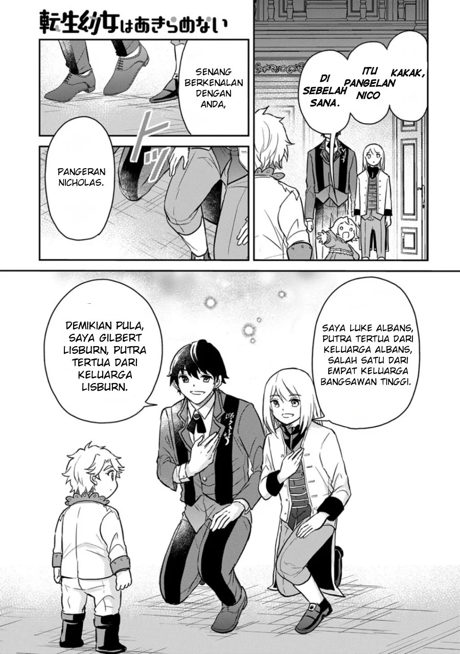 The Reborn Little Girl Won’t Give Up Chapter 53 Gambar 25