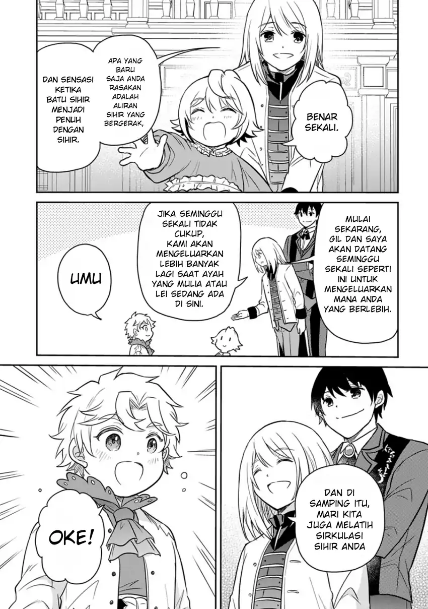 The Reborn Little Girl Won’t Give Up Chapter 54 Gambar 7