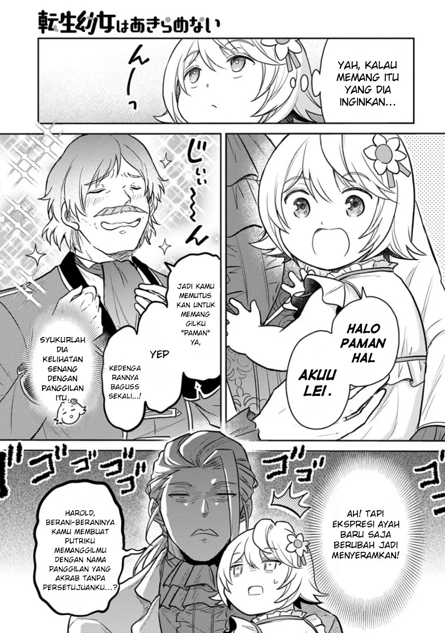 The Reborn Little Girl Won’t Give Up Chapter 55 Gambar 18