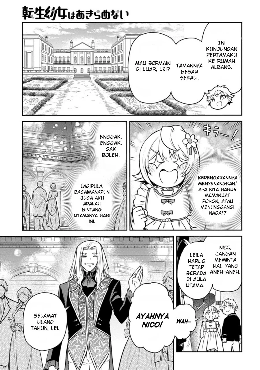 The Reborn Little Girl Won’t Give Up Chapter 55 Gambar 22