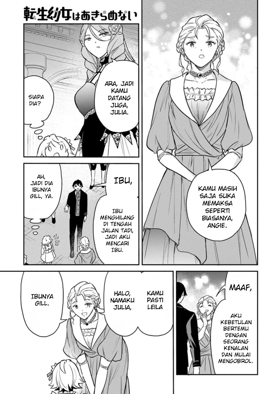 The Reborn Little Girl Won’t Give Up Chapter 56 Gambar 15