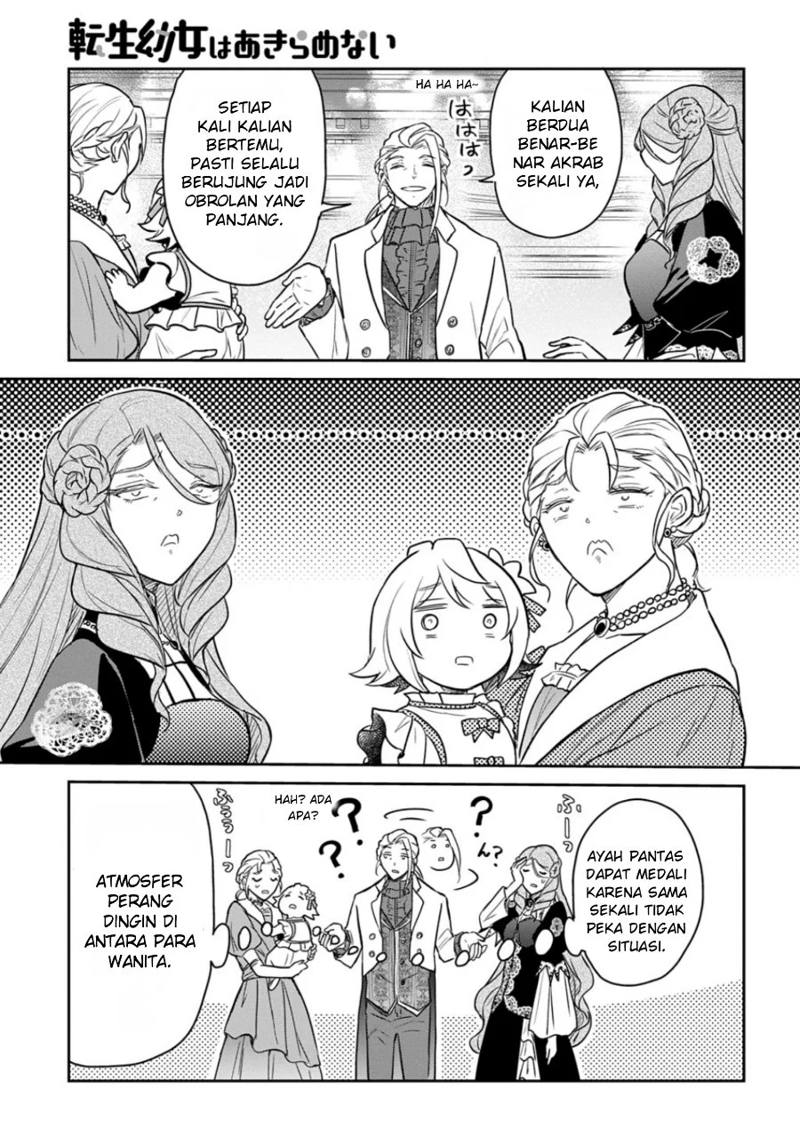 The Reborn Little Girl Won’t Give Up Chapter 56 Gambar 19