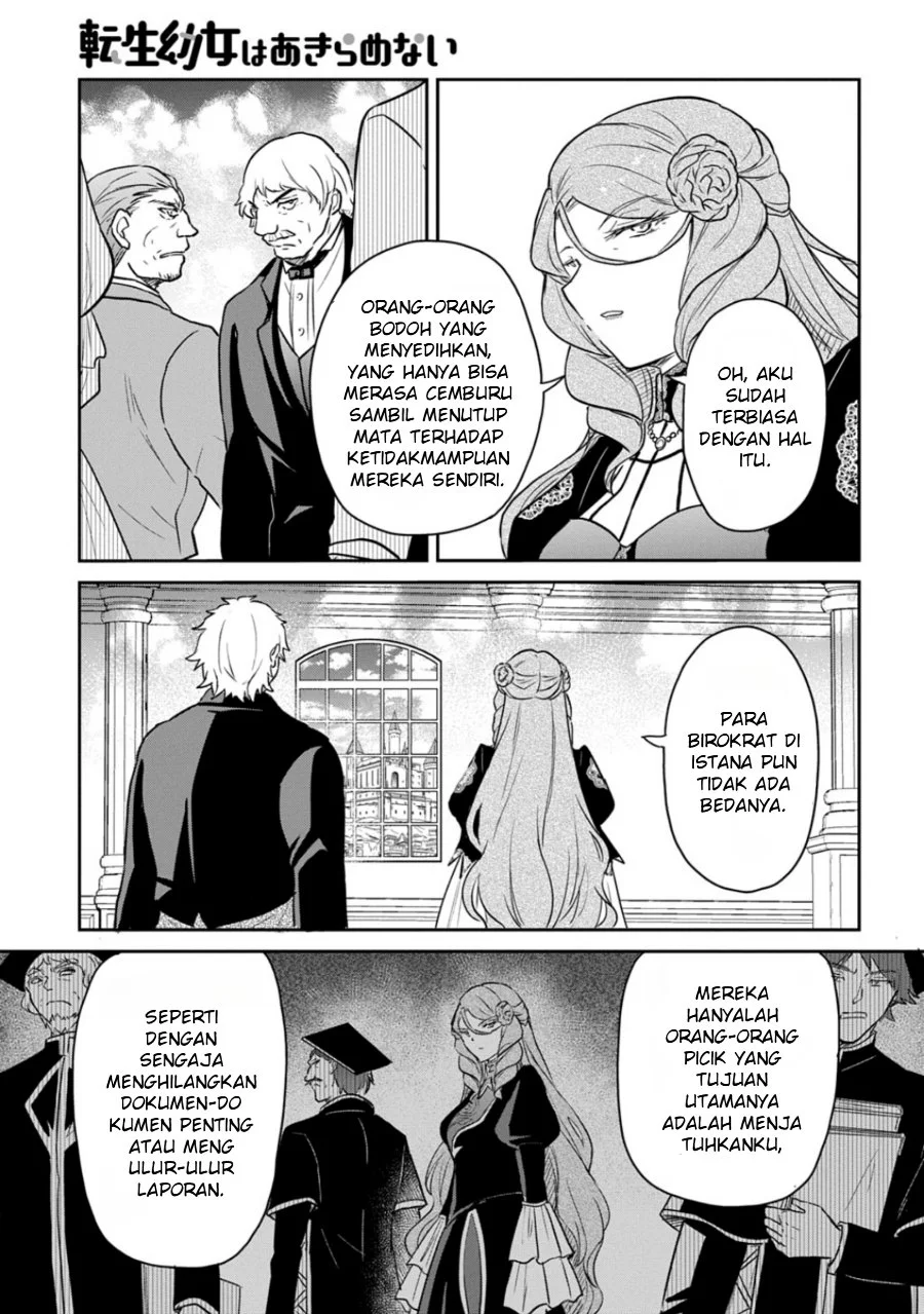 The Reborn Little Girl Won’t Give Up Chapter 57 Gambar 16
