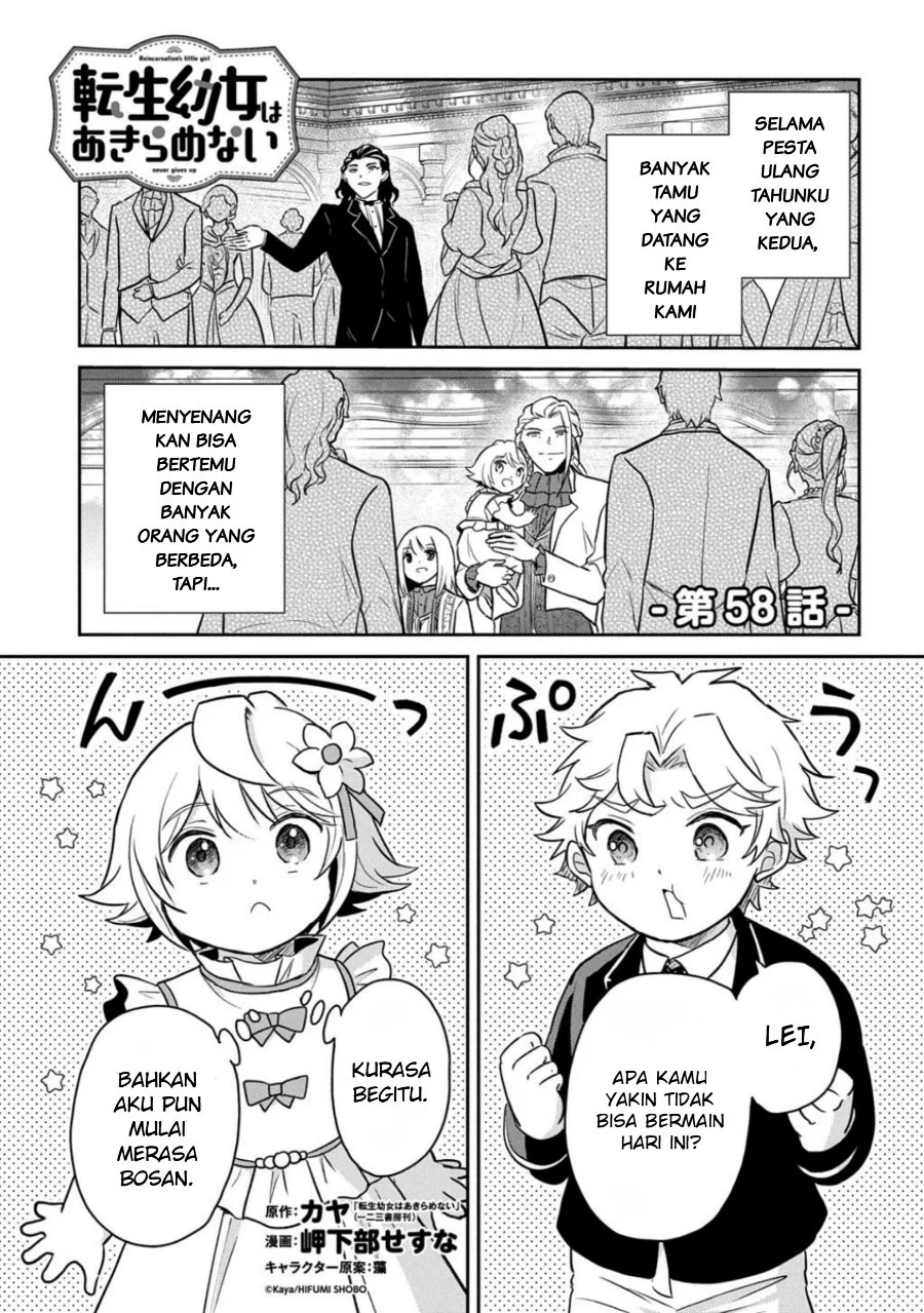 Komik The Reborn Little Girl Won’t Give Up Chapter 58 gambar 1