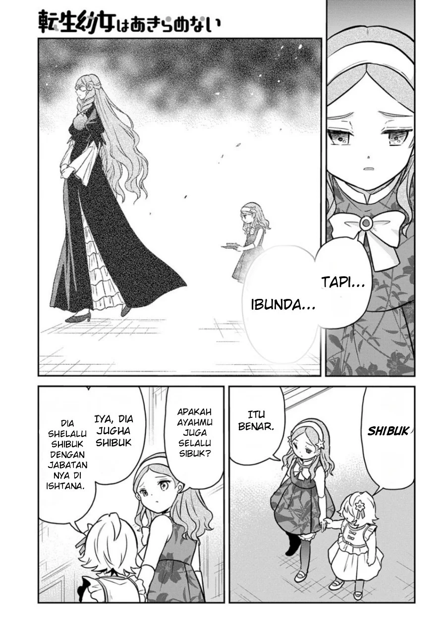 The Reborn Little Girl Won’t Give Up Chapter 58 Gambar 11